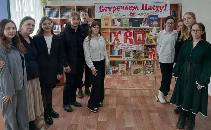 Пасха - праздник радости