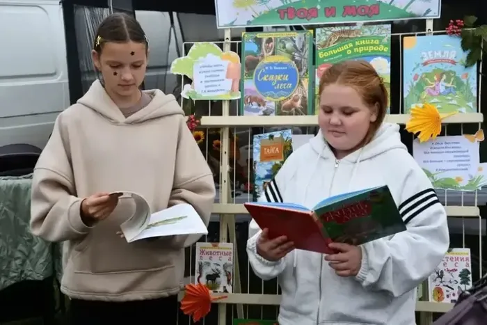 Про леса и лесные чудеса