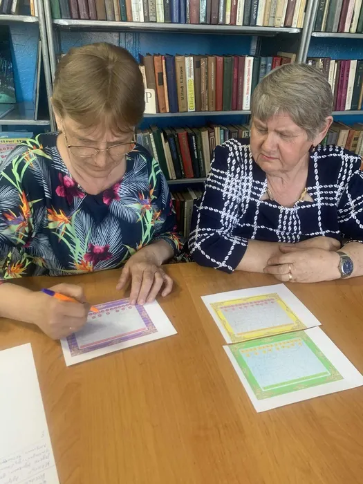 Традиции гостеприимства