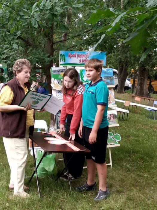 Край родной, я тебя воспеваю