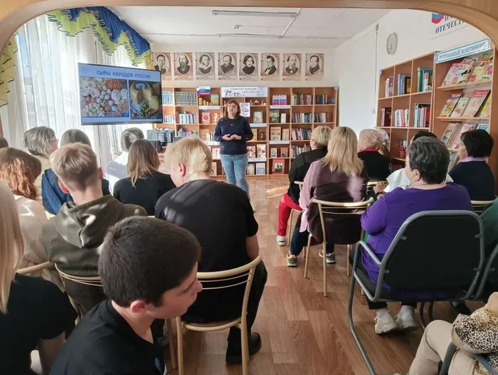 Библионочь 2026