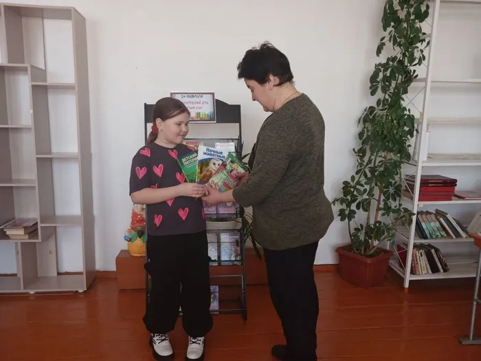 Дарите книги с любовью