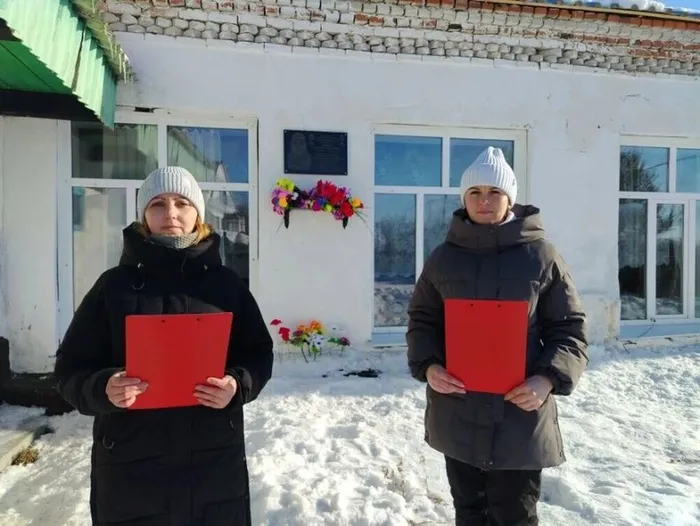 Их имена в истории села