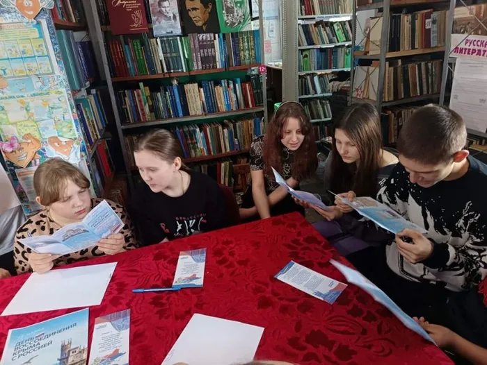 Крым - жемчужина России