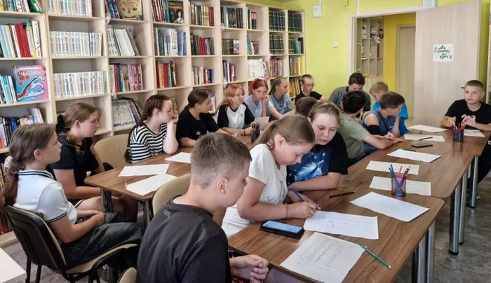 Личные финансы