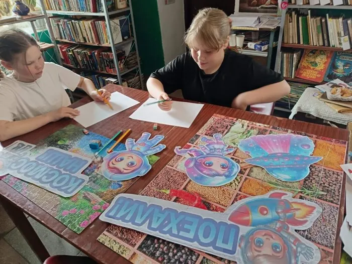 Удивительный мир космоса