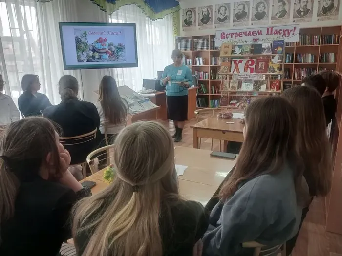 Пасха - праздник радости