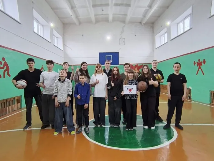 День здоровья