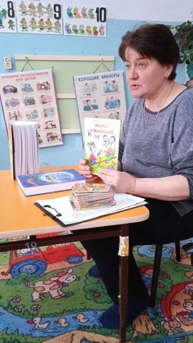 Светлый праздник - Мамин день