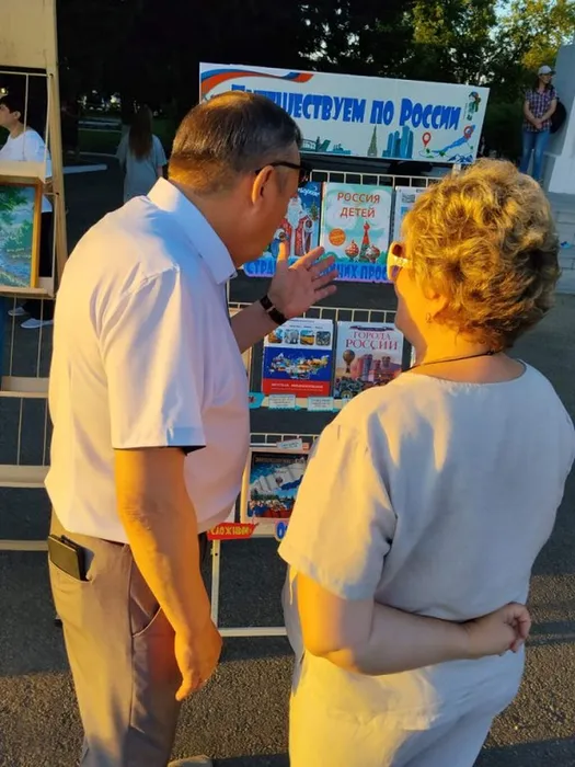 С Россией в сердце