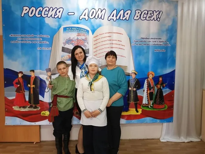 Библионочь 2026