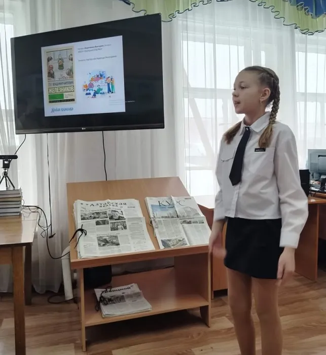 Живая классика 2026