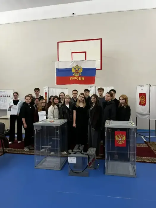 экскурсия на избирательный участок