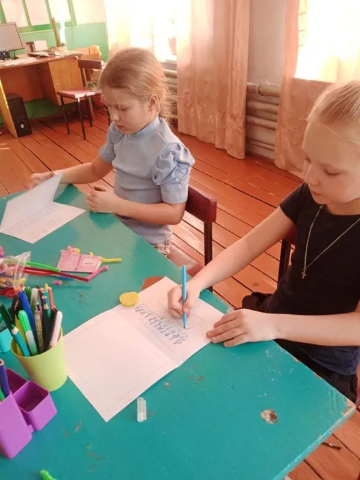 Безопасный интернет