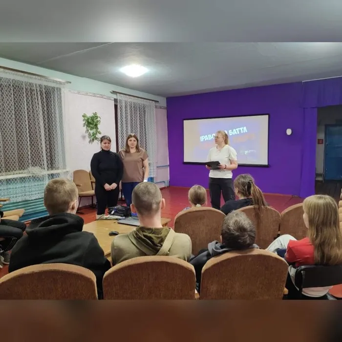Правовой баттл: Схватка умов