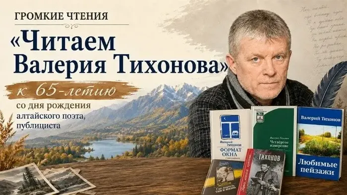 Здесь всё родное
