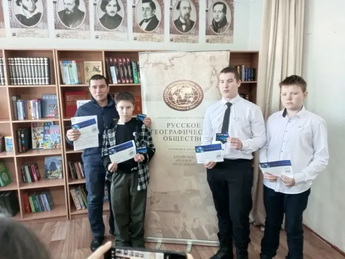 Географический диктант 2025