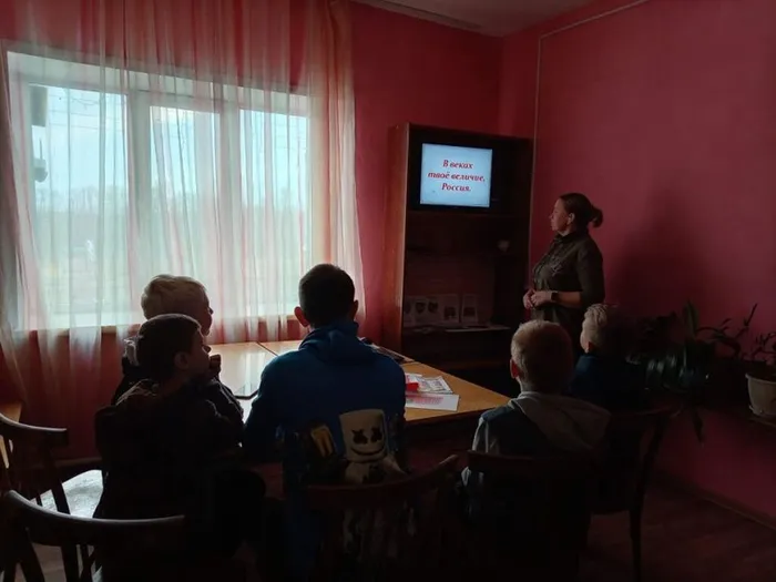 В веках твоё величие, Россия!
