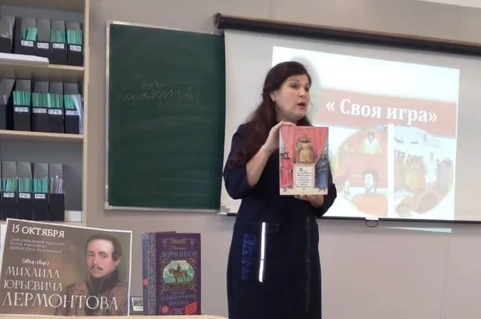 Песня про царя Ивана Васильевича, молодого опричника и удалого купца Калашникова