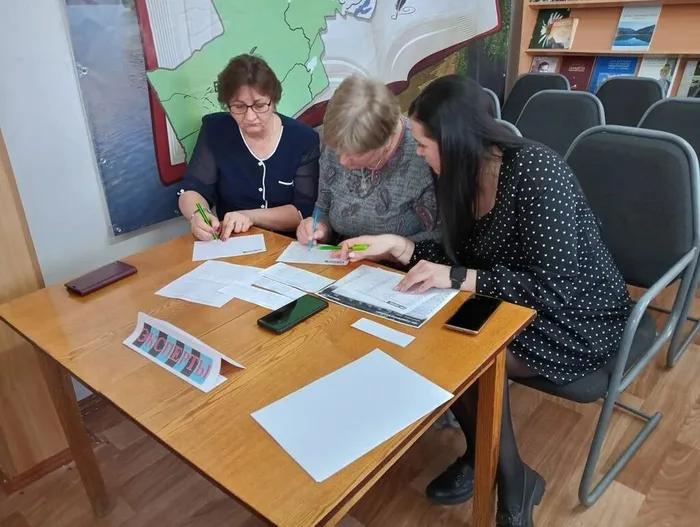 Удивительная Вселенная