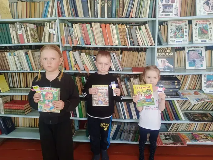 Будем с книжками дружить