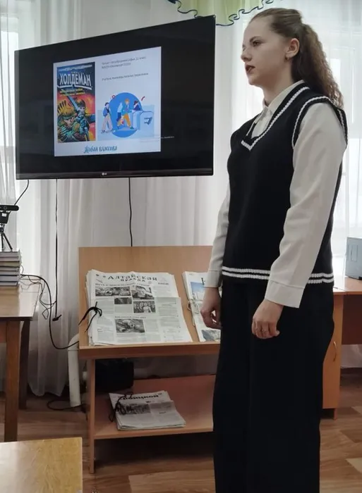 Живая классика 2026