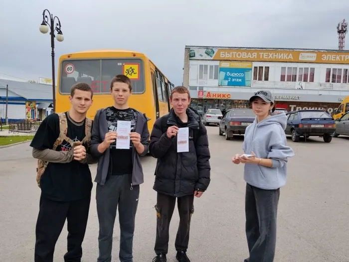 Один день без сигарет