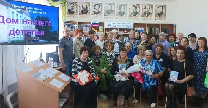 Дом нашего детства