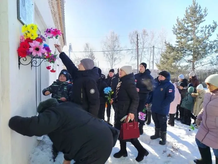 Их имена в истории села