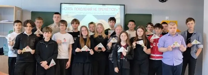 Связь поколений не прервется!