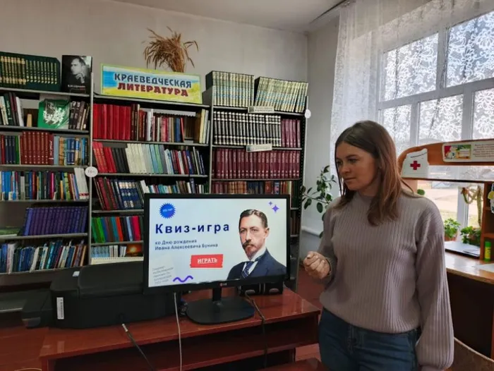 Литературный лабиринт Бунина
