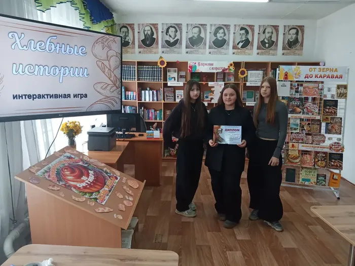 «Хлебные истории»: поиграли на славу!