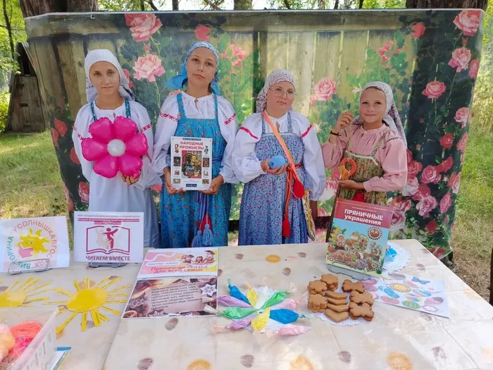 У солнышка в гостях
