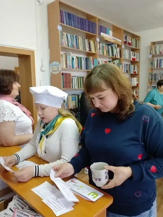 Библионочь 2026