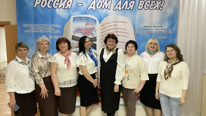 Библионочь 2026