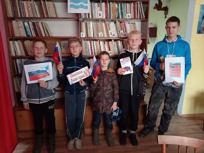 В веках твоё величие, Россия!