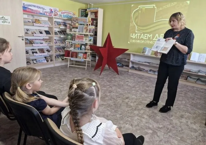Читаем детям о Великой Отечественной войне