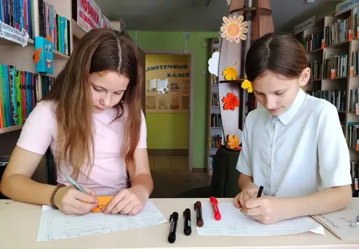 Ладошки добра