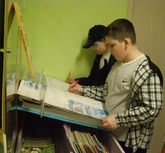 Библиосумерки 2026