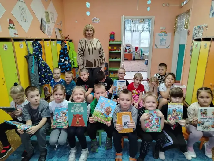 Волшебное слово