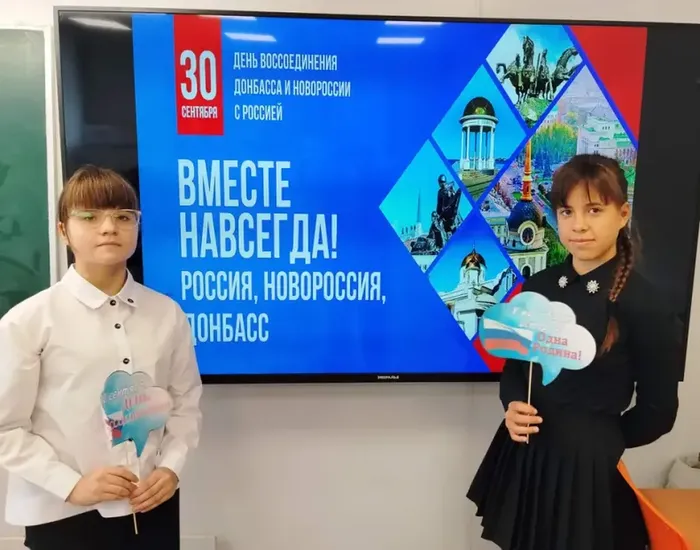 В единстве сила