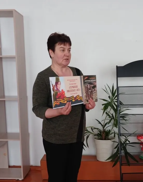 Героини военных лет