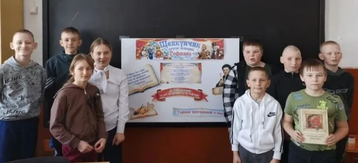 Сказка Гофмана живет в библиотеке