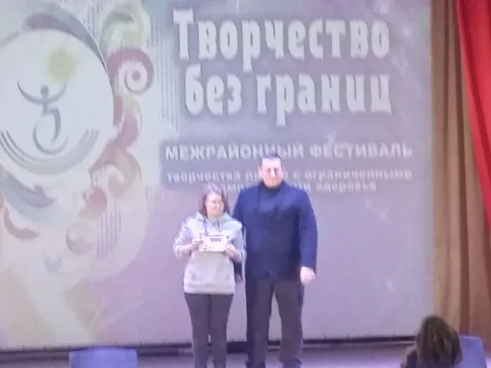 Творчество без границ