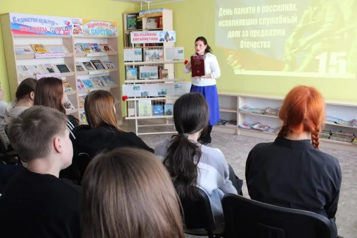 Без права на забвение