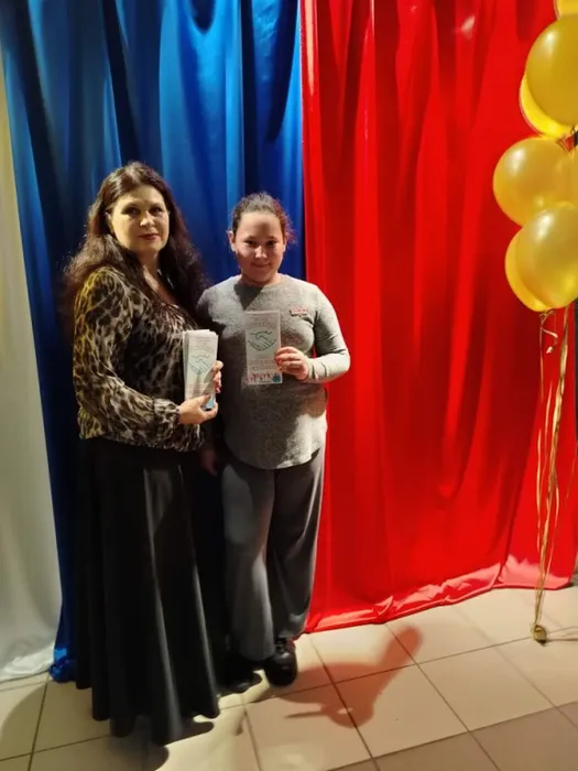 В единстве наша сила!