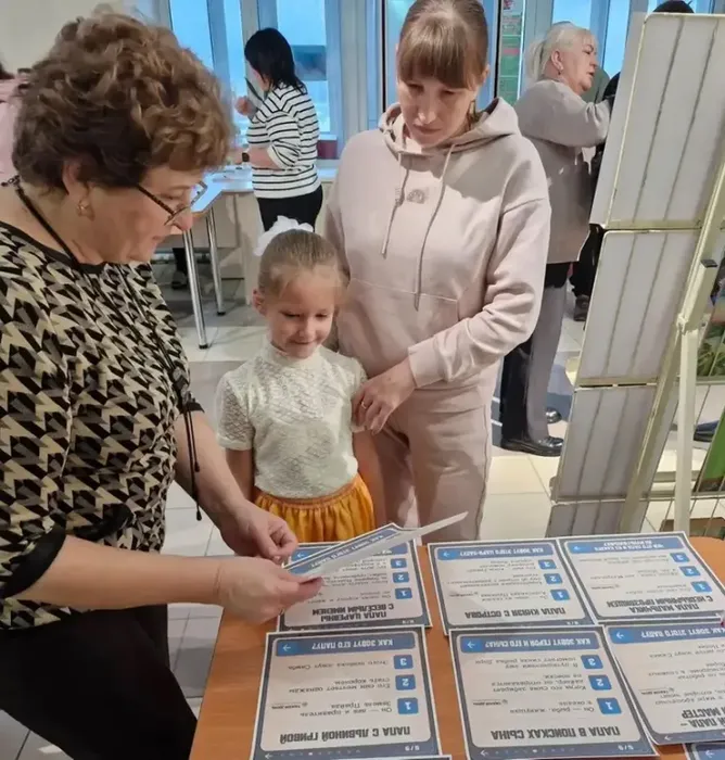 Счастье — это когда папа рядом