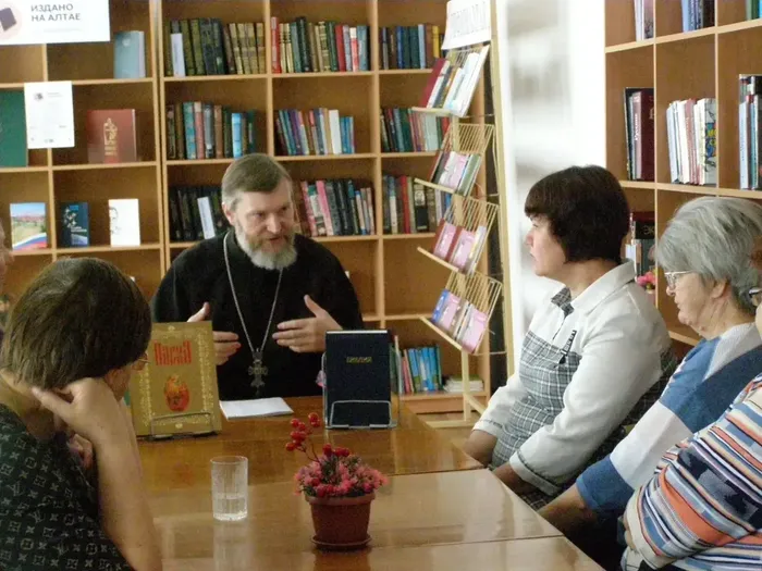 Час православного общения