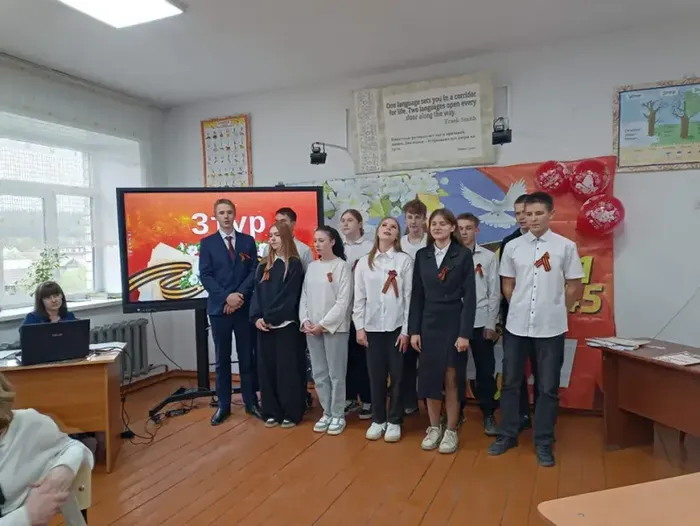 Победный май