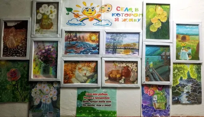 100цветие